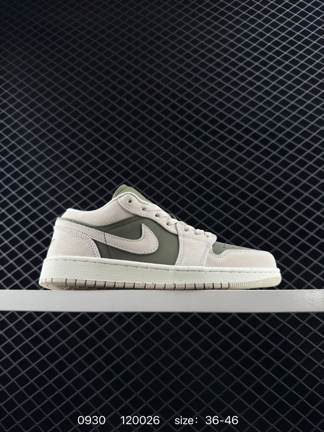 Nike Wmns Air Jordan 1 Low GS”Team Gold“